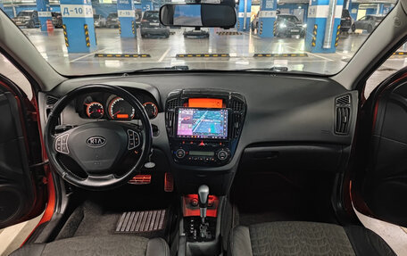 KIA cee'd I рестайлинг, 2008 год, 1 280 000 рублей, 8 фотография