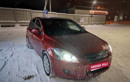 KIA cee'd I рестайлинг, 2008 год, 1 280 000 рублей, 20 фотография
