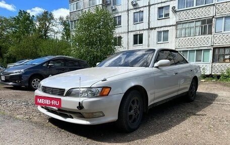 Toyota Mark II VIII (X100), 1996 год, 600 000 рублей, 2 фотография