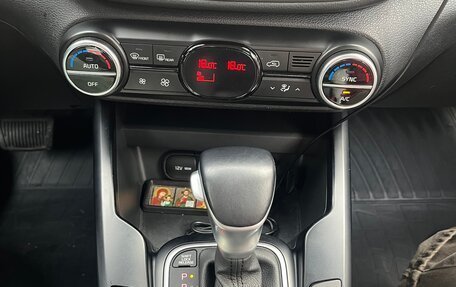 KIA Soul III, 2019 год, 1 650 000 рублей, 13 фотография