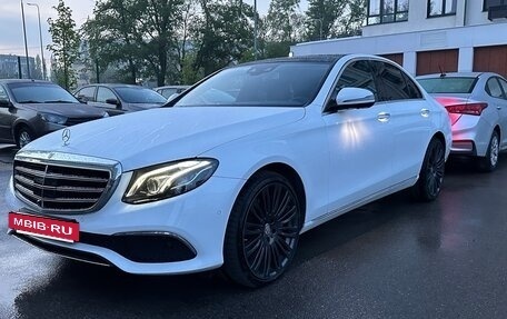 Mercedes-Benz E-Класс, 2020 год, 5 100 000 рублей, 28 фотография