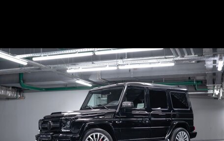 Mercedes-Benz G-Класс W463 рестайлинг _ii, 2013 год, 7 800 000 рублей, 3 фотография