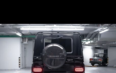 Mercedes-Benz G-Класс W463 рестайлинг _ii, 2013 год, 7 800 000 рублей, 8 фотография
