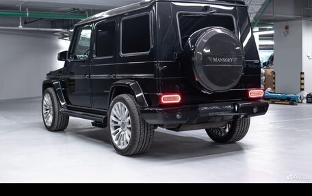 Mercedes-Benz G-Класс W463 рестайлинг _ii, 2013 год, 7 800 000 рублей, 9 фотография