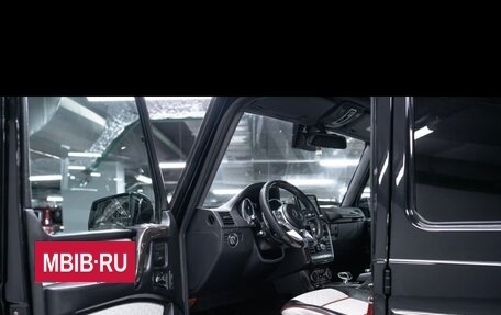 Mercedes-Benz G-Класс W463 рестайлинг _ii, 2013 год, 7 800 000 рублей, 13 фотография