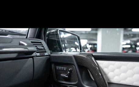 Mercedes-Benz G-Класс W463 рестайлинг _ii, 2013 год, 7 800 000 рублей, 21 фотография