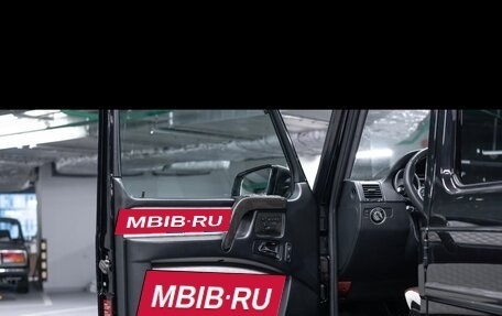 Mercedes-Benz G-Класс W463 рестайлинг _ii, 2013 год, 7 800 000 рублей, 20 фотография