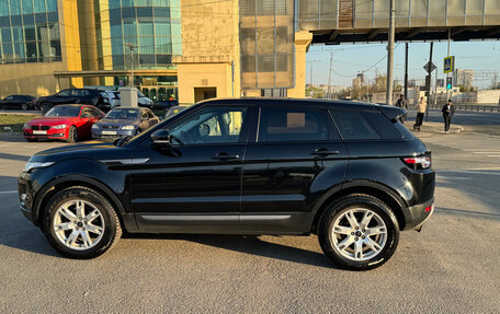 Land Rover Range Rover Evoque I, 2013 год, 1 750 000 рублей, 3 фотография
