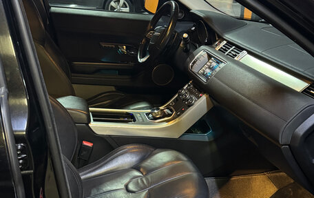 Land Rover Range Rover Evoque I, 2013 год, 1 750 000 рублей, 15 фотография