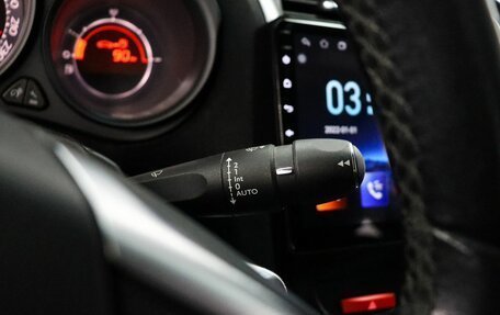 Citroen C4 II рестайлинг, 2013 год, 769 000 рублей, 13 фотография