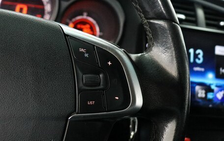 Citroen C4 II рестайлинг, 2013 год, 769 000 рублей, 14 фотография