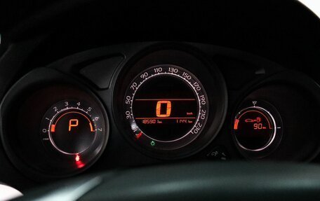 Citroen C4 II рестайлинг, 2013 год, 769 000 рублей, 17 фотография