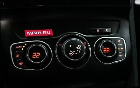 Citroen C4 II рестайлинг, 2013 год, 769 000 рублей, 15 фотография