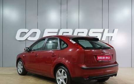 Ford Focus II рестайлинг, 2006 год, 579 000 рублей, 2 фотография