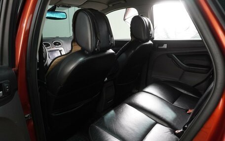 Ford Focus II рестайлинг, 2006 год, 579 000 рублей, 11 фотография