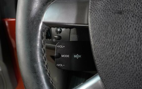 Ford Focus II рестайлинг, 2006 год, 579 000 рублей, 16 фотография
