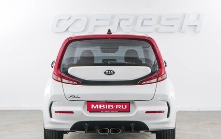 KIA Soul III, 2019 год, 1 998 999 рублей, 4 фотография
