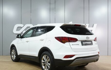 Hyundai Santa Fe III рестайлинг, 2017 год, 2 649 000 рублей, 2 фотография