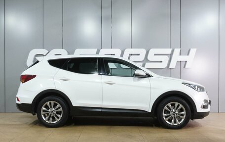 Hyundai Santa Fe III рестайлинг, 2017 год, 2 649 000 рублей, 5 фотография