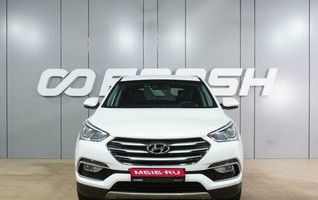 Hyundai Santa Fe III рестайлинг, 2017 год, 2 649 000 рублей, 3 фотография