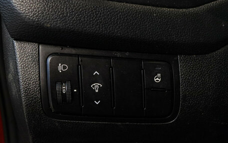 KIA cee'd III, 2016 год, 1 079 000 рублей, 14 фотография