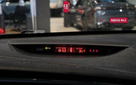 KIA cee'd III, 2016 год, 1 079 000 рублей, 17 фотография