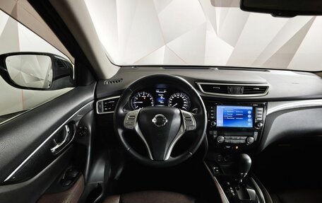 Nissan X-Trail, 2016 год, 1 535 000 рублей, 18 фотография