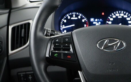 Hyundai Creta I рестайлинг, 2016 год, 1 769 050 рублей, 12 фотография