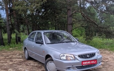 Hyundai Accent II, 2007 год, 420 000 рублей, 1 фотография