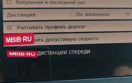 Volkswagen Tiguan II, 2017 год, 2 000 000 рублей, 10 фотография