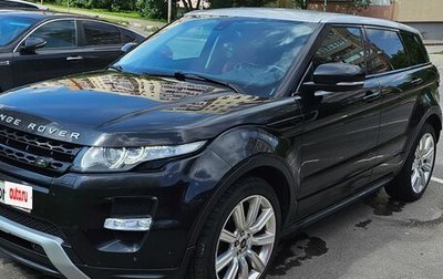 Land Rover Range Rover Evoque I, 2013 год, 2 050 000 рублей, 1 фотография