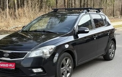 KIA cee'd I рестайлинг, 2010 год, 635 000 рублей, 1 фотография