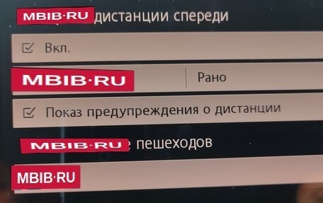 Volkswagen Tiguan II, 2017 год, 2 000 000 рублей, 11 фотография