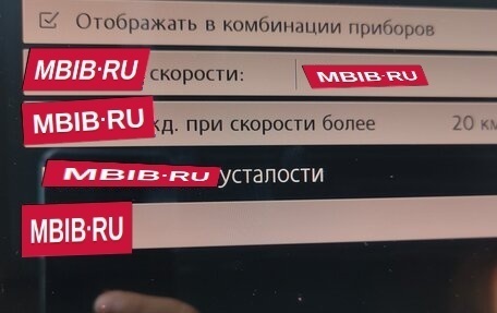 Volkswagen Tiguan II, 2017 год, 2 000 000 рублей, 14 фотография
