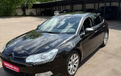 Citroen C5 II, 2008 год, 1 000 000 рублей, 1 фотография