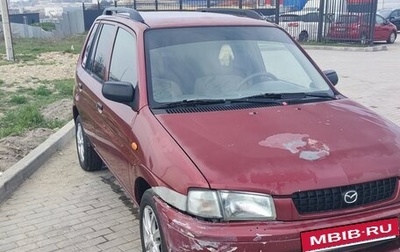 Mazda Demio III (DE), 1999 год, 250 000 рублей, 1 фотография