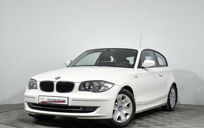BMW 1 серия, 2011 год, 1 350 000 рублей, 1 фотография