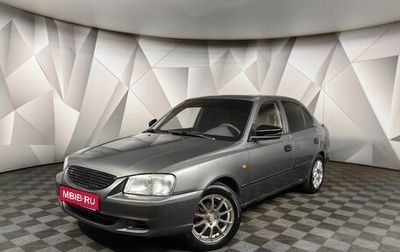 Hyundai Accent II, 2006 год, 379 000 рублей, 1 фотография