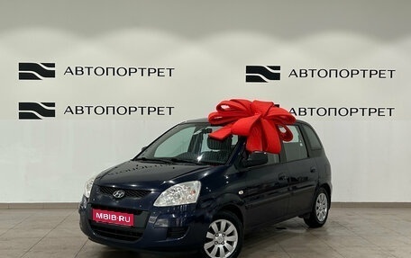 Hyundai Matrix I рестайлинг, 2008 год, 549 000 рублей, 1 фотография