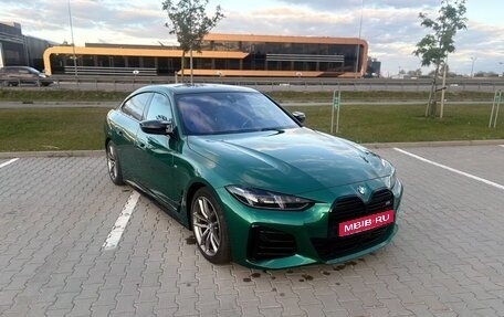 BMW 4 серия, 2022 год, 5 579 000 рублей, 1 фотография