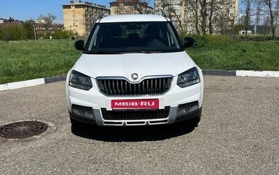 Skoda Yeti I рестайлинг, 2015 год, 990 000 рублей, 1 фотография
