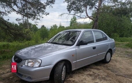 Hyundai Accent II, 2007 год, 420 000 рублей, 5 фотография