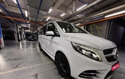 Mercedes-Benz V-Класс, 2020 год, 5 980 000 рублей, 1 фотография