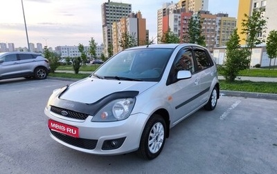 Ford Fiesta, 2008 год, 450 000 рублей, 1 фотография