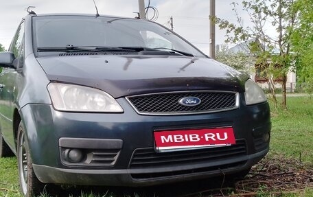 Ford C-MAX I рестайлинг, 2006 год, 390 000 рублей, 1 фотография