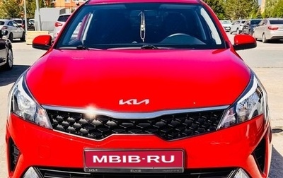 KIA Rio IV, 2021 год, 1 800 000 рублей, 1 фотография