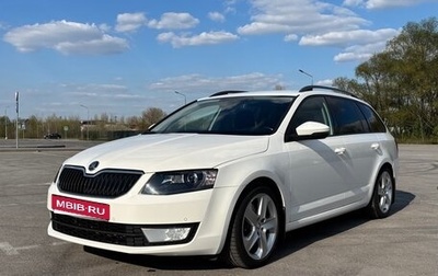Skoda Octavia, 2014 год, 1 824 591 рублей, 1 фотография