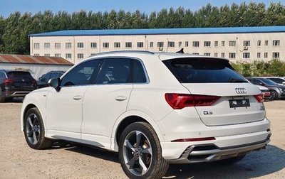 Audi Q3, 2022 год, 2 630 000 рублей, 1 фотография
