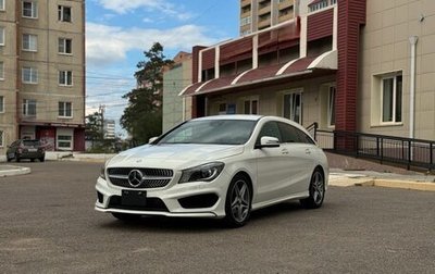 Mercedes-Benz CLA, 2017 год, 1 180 000 рублей, 1 фотография