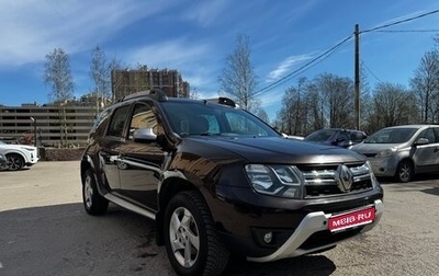 Renault Duster I рестайлинг, 2016 год, 1 150 000 рублей, 1 фотография